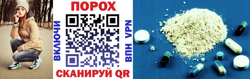 продажа наркотиков  Кировград  МЕГА ССЫЛКА  Amphetamine 97% 
