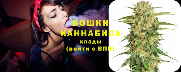 скорость Нязепетровск