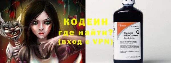 гидропоника Гусь-Хрустальный