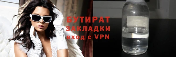 героин Няндома