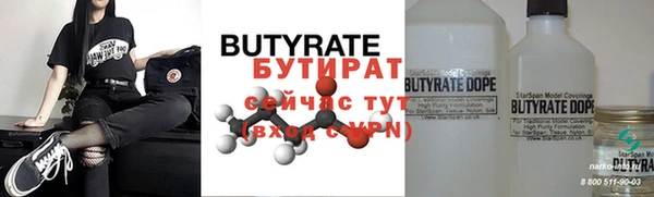 героин Няндома