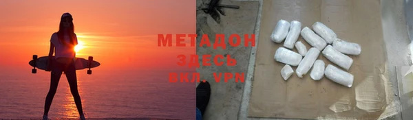 скорость Нязепетровск