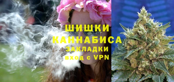 меф Гусиноозёрск