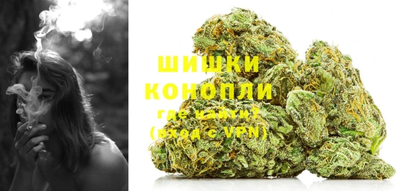 меф Нягань