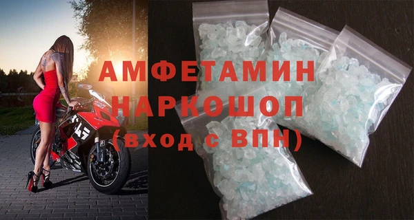 гидропоника Гусь-Хрустальный