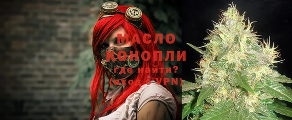 меф Нягань