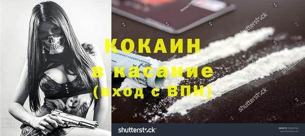 героин Няндома