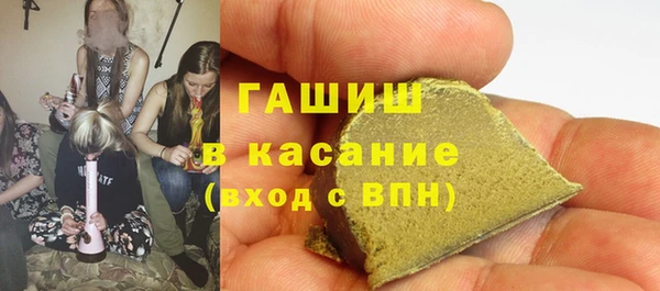 героин Няндома