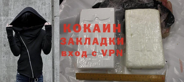 гидропоника Гусь-Хрустальный