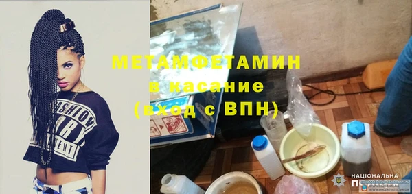 гидропоника Гусь-Хрустальный