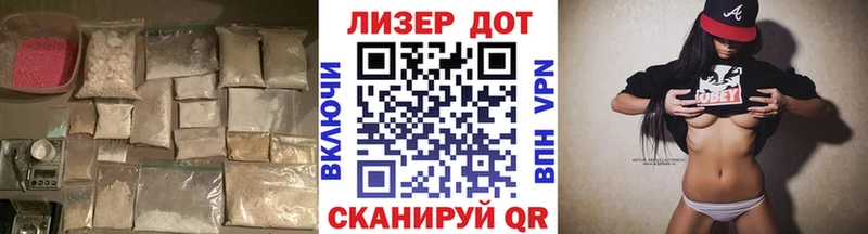 LSD-25 экстази ecstasy  Кировград 