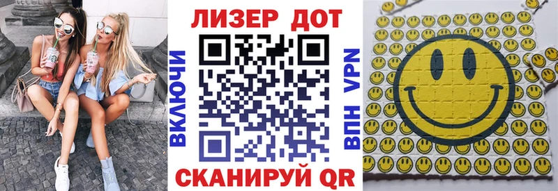Марки N-bome 1500мкг  дарнет шоп  Кировград 